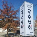 세천로8길 이미지