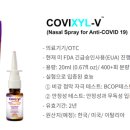 대천엔지니어링