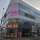 능곡프라자약국 이미지