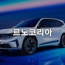 하나로자동차정비센터 이미지