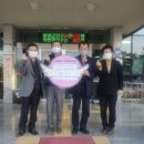 (주)고려엔지니어링 대경일보