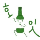 최부자갈비 - 가평군 석봉로 221 | 최부자갈비