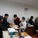 갈등조정 상담사 1급 과정 이미지