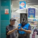 그린편의점 이미지