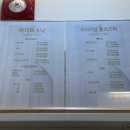 비비안나 | 강서메이크업 메이크업비비안나 촬영메이크업 후기