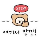 명주샤브칼국수 이미지