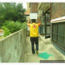 메고지고 이미지