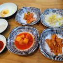 제주뼈앤찜 이미지