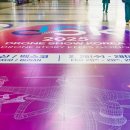 2호선 벡스코역 9번출구 이미지