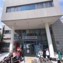 도봉1동 주민센터 이미지