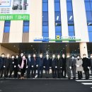 농수산물유통센타 이미지