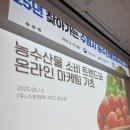 동화타이어동화물류