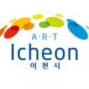 설봉공원 관광안내소 이미지