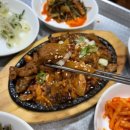 꿀단지반찬 이미지