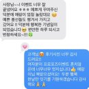 데이앤데이 | 서울 노원 출장프로포즈 데이앤데이 프로포즈풍선으로 무조건 오케이 받는 방법