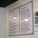 응암2-007 | 응암역 칼국수 맛집｜쫀득한 옹심이가 맛있었던 봉평옹심이메밀칼국수 후기