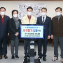 용궁수산시장 이미지