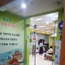 삼환2빌딩 이미지