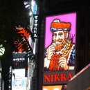 스스키노 이미지