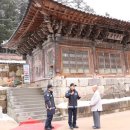 보광사 - 16298 | 보광사