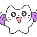 동강함박