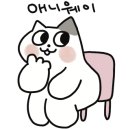 이플도예공방