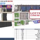 대방푸드 이미지