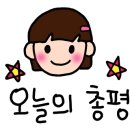 홍스족발보쌈 이미지