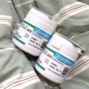 약사체육관 | 다한증 먹는약 글리코피롤레이트 처방 후기