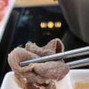 샤브향 부천고강점 이미지