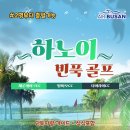 호텔23℃ 이미지