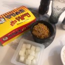 꼬꼬아찌숯불치킨사천점