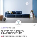 피자헛부산 네이버블로그
