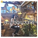 조양 전통시장 이미지