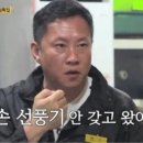칼국수마당 - 수원시 장안구 파장천로12번길 35 | 칼국수마당