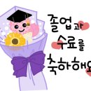 아이존어린이집 이미지