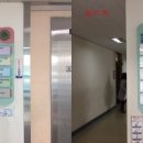 서울진관초등학교 이미지