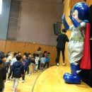 안산호원초등학교 이미지