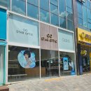 엘림옵틱 네이버블로그