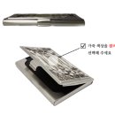 제이앤제이특수 네이버블로그