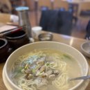 황고집바지락칼국수 이미지