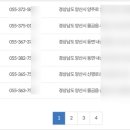 명곡동169 이미지