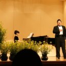 서귀포합창단 단원음악회 이미지