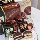 쉘위커피 | 오리온쉘위 클래식 카카오 솔직후기 리얼 생크림파이 신상과자