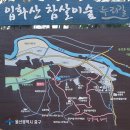 다운동 시민교회 뒤 네이버블로그