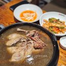 동원장수촌하단점 | 부산 오리백숙 맛집 하단 당리 동원장수촌 내돈내산 ( + 룸식당 )