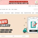 신우종합상사 이미지
