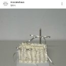 리코케이크 이미지