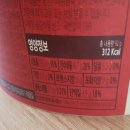 웰빙가든 - 포천시 | 웰빙가든
