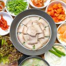 밀면돼지 이미지